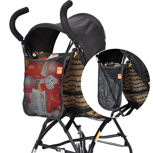 Good Kids Porteur Sac de rangement universel sac suspendu sac de poche sac de maille parapluie sac de rangement de voiture
