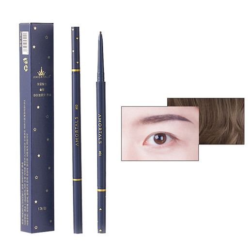 AMORTALS Ultra-Fine Eyebrow Pencil Meteor Ultra-fine Head Anti-sweat and Waterproof Long-lasting Non-fading Female Thread-Stretching Cream Beginner Gift to Girlfriend 03# Natural Brown 0.08g