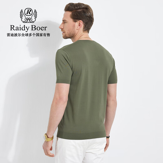 Raidy Boer/Redy Boer [Drachenmuster] Herren Sommer New Jacquard Strick Kurzarm T-Shirt 7009 Military Green 175/50/L
