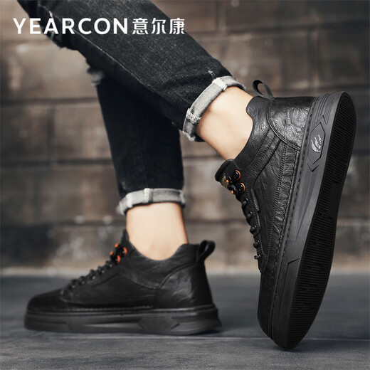 Yierkan men's shoes, casual leather shoes, men's autumn and winter British versatile high-top sneakers, lightweight soft-soled lace-up shoes for men