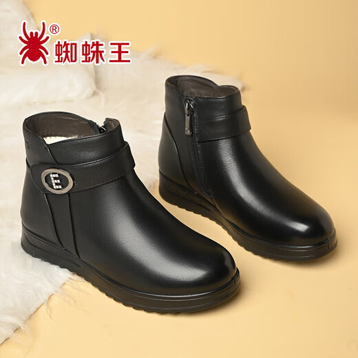 Spider King Mother's Shoes Winter Cotton Shoes Women's Wool Warm Flat Boots Middle-aged and Elderly Leather Shoes Black (Wool) 39