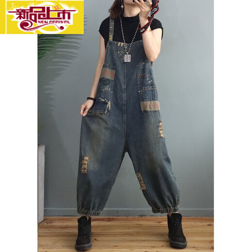 La nouvelle lettre de mode de Fangluyu a déchiré des salopettes en jean pour les femmes au printemps et en été, pantalon réducteur de chair lâche, 9221 fleurs de poche 20 m / suggestion 85-1jin [Jin est égal à 0,5 kg]