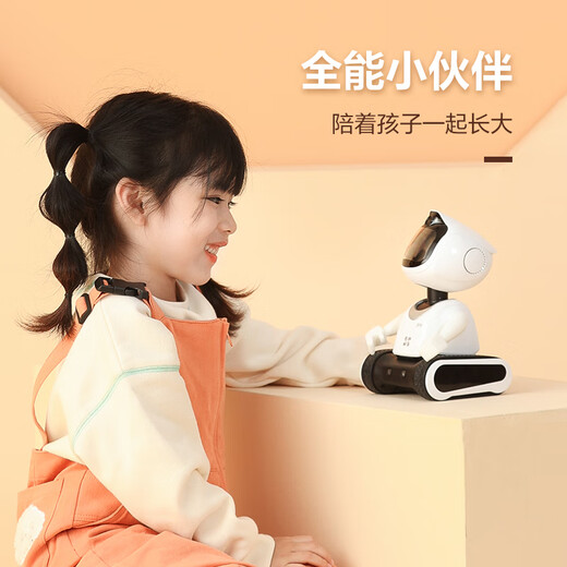 萤石RK2PRO 智能陪护机器人 贺岁套装大礼盒 儿童早教学习 拟人化情绪交互 400万像素视频通话  礼盒版