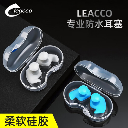 Liku swimming earplugs for men and women, waterproof, professional bathing, children and adults, anti-water artifact, nose jacket, diving equipment, wired earplugs - blue