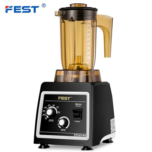 FEST萃茶机商用沙冰机奶盖机奶泡机翠淬粹茶机雪克机奶昔机搅拌碎冰奶茶店全套设备RC-828 RC-828+萃茶杯