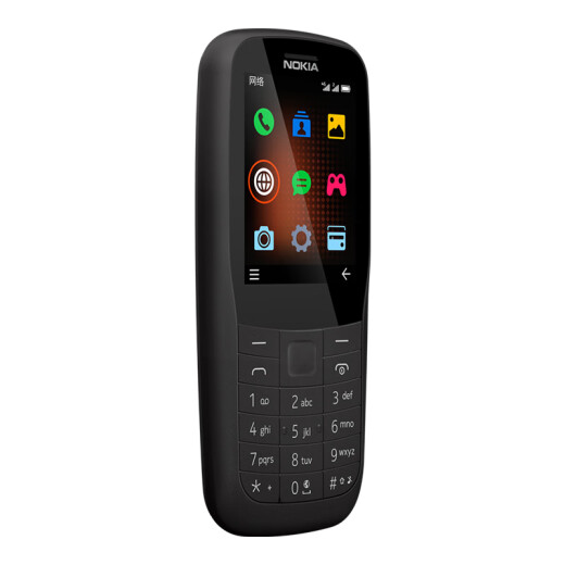 Nokia NOKIA2204G Mobile Unicom Telecom Three Network 4G black straight button dual card dual standby backup function machine for the elderly, elderly mobile phone, student backup machine