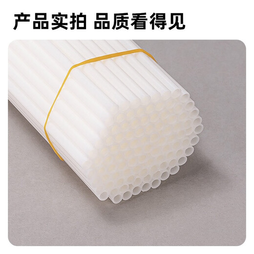
Deli GB101 financial binding machine rivet binding hot melt pipe binding consumables suitable for 14666/14667/3884S 5.8300mm 100 pieces/box