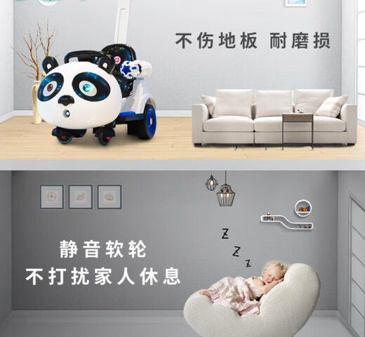 LETSFIND children's electric car four-wheel sit-on adult panda car baby rocking car children's remote control toy people children's comfort version Black and White Man retractable push rod + dual drive