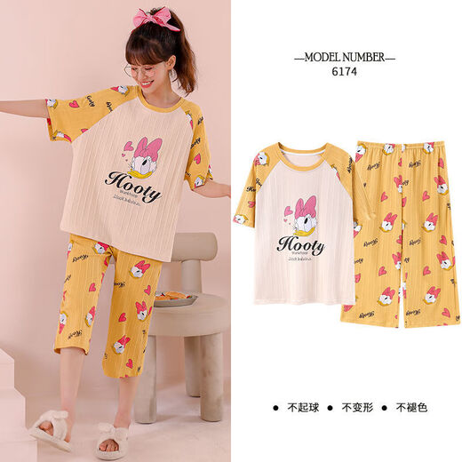 Manzhizhuang Frauen neuer Sommer reine Baumwolle dünne kurzärmelige Hosenstudentin süßer Sommer im Freien im Freien Home-Kleidungsanzug Zm6173 2xl [geeignet für 140-160jin [Jin gleich 0,5 kg]]