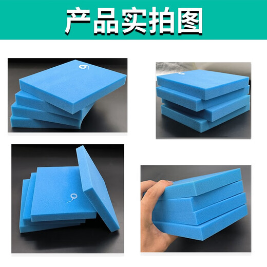 
Taoxingsheng General-purpose Philips Vacuum Cleaner Filter Mesh Cotton Filter Cable Blue Sponge Accessories FC8760 8761 8764 8766 9710 9712 9713 9714 2 packs [thickened filter cotton]