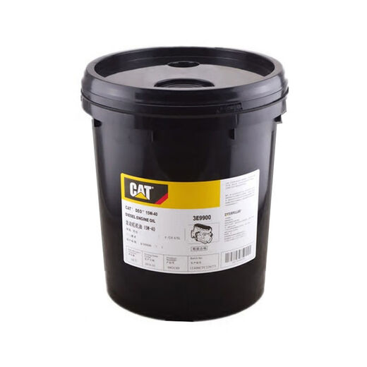 CAT卡特原厂 3E9900 挖机专用机油 10号 液压油18L 30号液压油18L