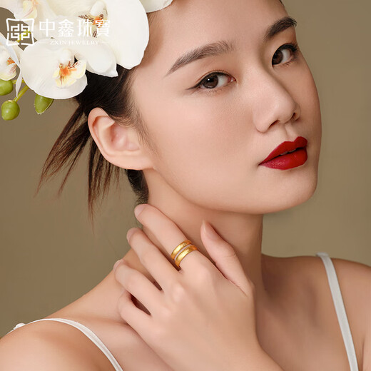 Zhongxin Jewelry Wedding Marriage Ancient Gold Ring Couple Style Wedding Ring Happy Word Jewelry Pure Gold 999 Ring for Women and Men 5.71g