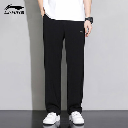 Li ning (li-ning) Jogginghose Herren Frühling und Sommer Neue lose atmungsaktive Hose Baumwollhosen, die Freizeitsporthosen Schwarz-Brach-Cotton-konventionelle, komfortable und hautfreundliche 3xl /190 (190jin [Jin gleich 0,5 kg] -205jin [Jin Equals 0,5 kg])))