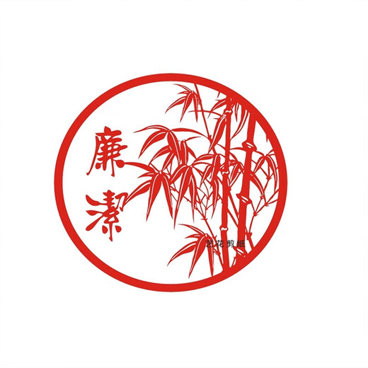 
Integrity handmade work products, simple paper-cutting, honest paper-cutting 24 community units organize activities, students are honest and honest, integrity 1424 29.7*21CM materials are made by yourself, one is not sent