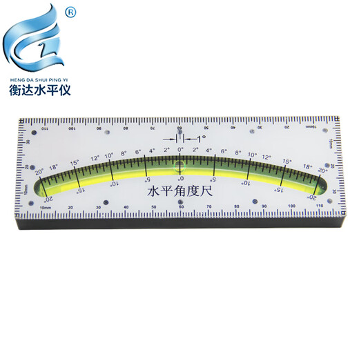 High-precision horizontal angle ruler 120 portable horizontal bubble plastic level square horizontal bubble level 120mm horizontal angle ruler