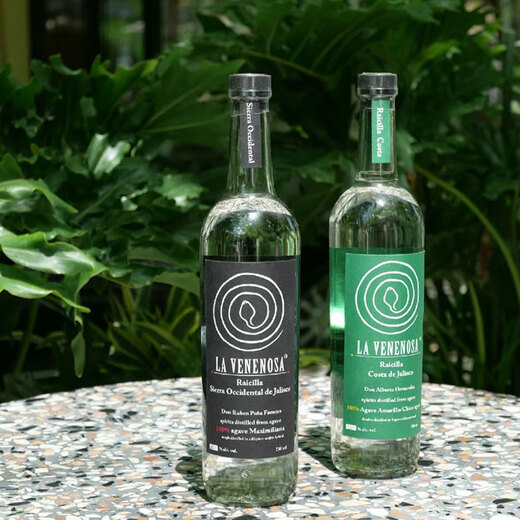 麟蛇（La venenosa）龙舌兰酒墨西哥原瓶进口莱希拉龙舌兰酒洋酒 麟蛇绿标龙舌兰 200mL 1瓶