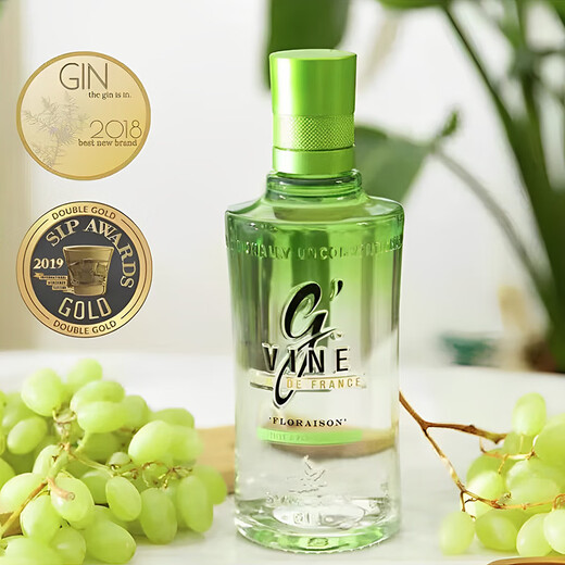 Jifan Gin Vin, French Original Bottle Importé Vin étranger, cocktail Mélange de mélanger vin Vin Gin Gin, Gin Gin Vin, auto-alimentation Jifan Tenghua Gin Wine 700ml * 1 Bouteille