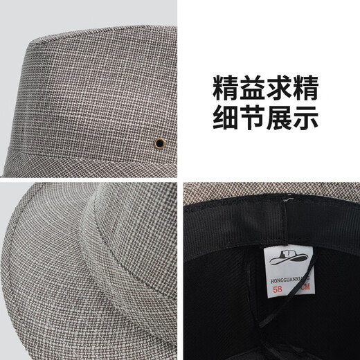 Somubay mittleren und älteren Männer Frühlings- und Herbst Britisch-Flat-Hut Retro Gentleman Hut Dad Opa Herbst und Winter alter Mann Jazzhut Masky Gray 58 cm