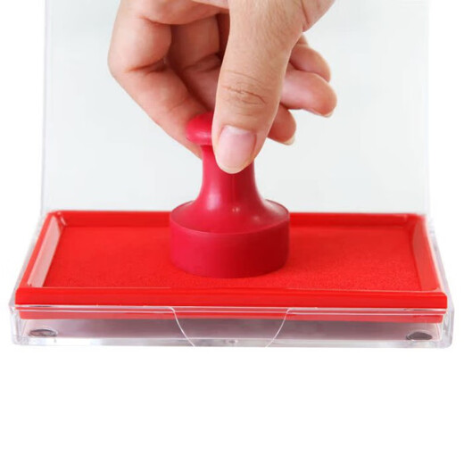 Deli Quick Dry Printing Platform Deli 9894 Plataforma de impresión en blanco Plataforma de impresión en seco Quick Dry Extra Gran Caja cuadrada de tinta Plataforma de impresión grande Financial Red y Azul Doble Color 9865 9865