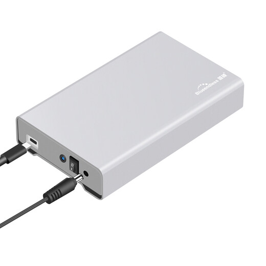 蓝硕移动硬盘大容量3.5英寸高速USB3.1机械企业级存储Type-c桌面存储外接 银色 6TB