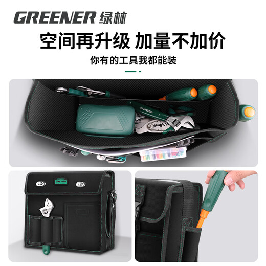 Green Forest Tool Bag Electrician's Special Sturdy and Durable Tool Bag Storage Bag Carpentry Bag Thickened Wear-Resistant Household Shoulder Bag