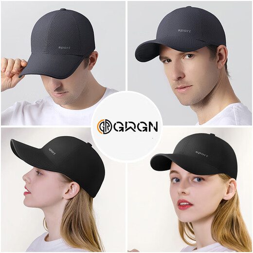 GRGN hat men's summer thin quick-drying peaked cap outdoor sun protection sun leisure fishing visor baseball cap women