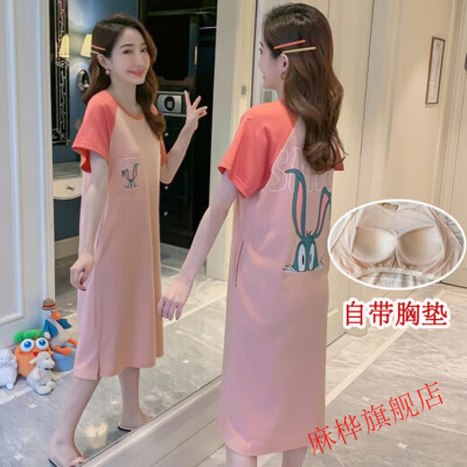 智兜兜睡裙长款到脚踝自带胸垫睡少女夏季带胸垫棉薄款宽松秋可爱学生短 浅蓝色 848带胸垫 M (75-95斤)