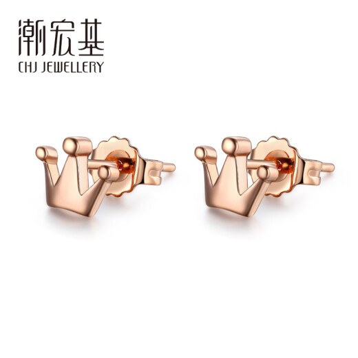 Chao Acer CHJJEWELLERY crown 18K gold color gold earrings EEK30001889