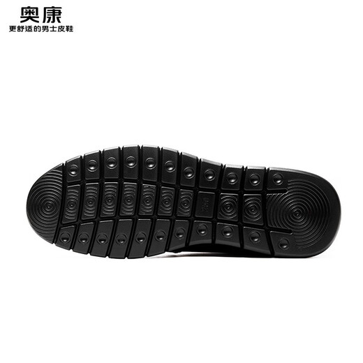 Aokang men's shoes new height increasing shoes men's invisible inner height increase 5.5cm leather shoes leather breathable business casual shoes black 1235114012N 37 Aokang men's shoes new height increasing shoes men's invisible inner height increase 5.5cm leather shoes leather breathable business casual shoes black 1235114012N 37