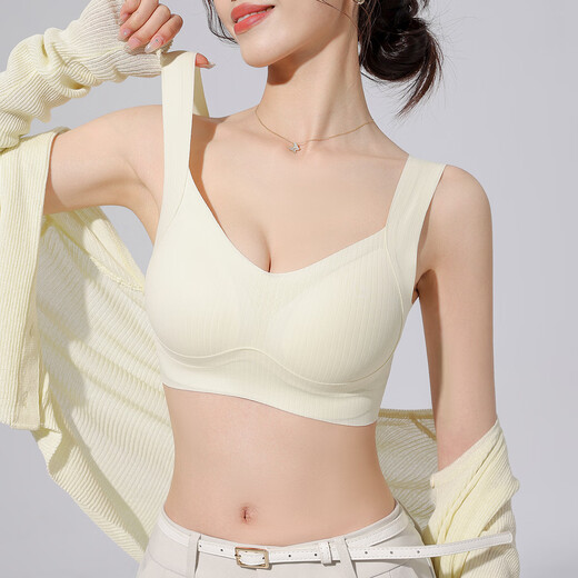 芬腾可安（FENTENGCARE）2件装无痕运动背心内衣女防下垂收副乳无钢圈小胸聚拢不空杯文胸