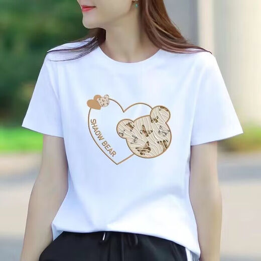 Veros pure cotton white short-sleeved T-shirt for women slim fit simple summer new sports style casual women's half-sleeved top 1477 L (110-125 Jin [Jin equals 0.5 kg])