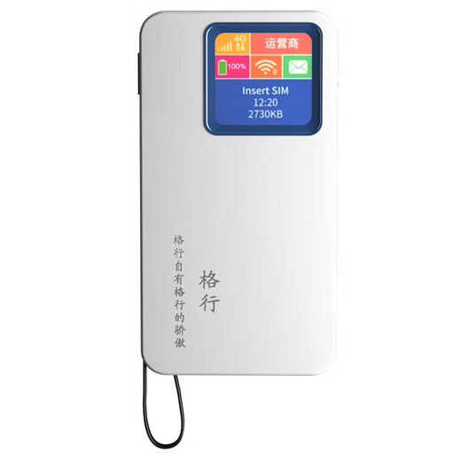 Gexing portátil wifi6 banco de energía genuino oficial wifi tarjeta de red inalámbrica móvil dos en uno wifi6 enrutador inalámbrico portátil red completa tráfico no ilimitado 2025 modelo Jingcang Sufa-carga rápida configuración superior WiFi6 carga rápida bidireccional + mil G