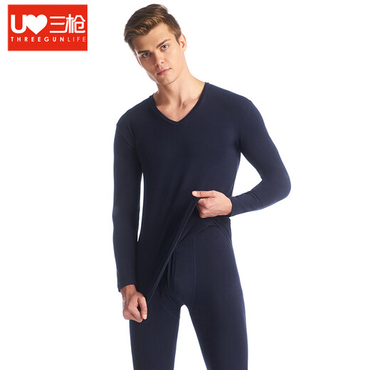 Three-gun autumn clothes, long johns, thermal underwear for men, stretch thin, slim fit V-neck, round neck, men's and women's Lycra cotton couple set, Lycra cotton solid color, men's navy V-neck XL