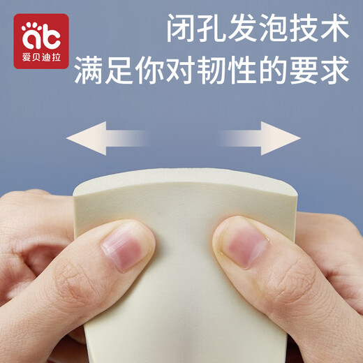 爱贝迪拉（AIBEDILA）儿童防撞角防摔护头桌角10块装 宝宝防磕碰窗户茶几床角包边护条