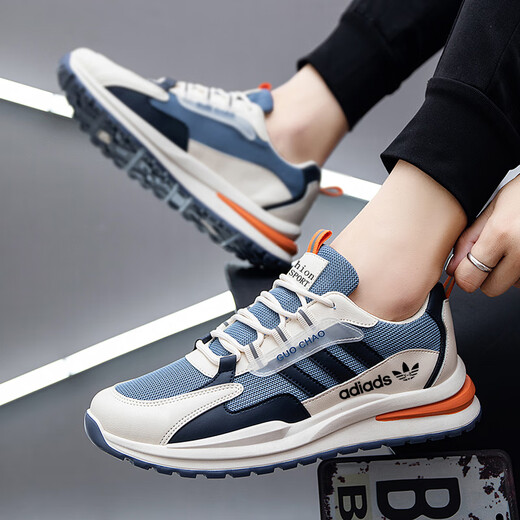 Procesamiento de productos de cola de marca, código roto, suela suave, transpirable, cómoda, resistente al desgaste, sin deslizamiento, zapatos deportivos livianos 2025 Summer Single Net AD6628-1 Surfal de cuero gris blanco 41
