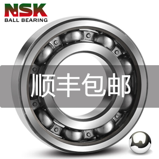 XMSJ轴承F SS692693微型694马695 696 H 697 698 699ZZ  695ZZ-->金属密封
