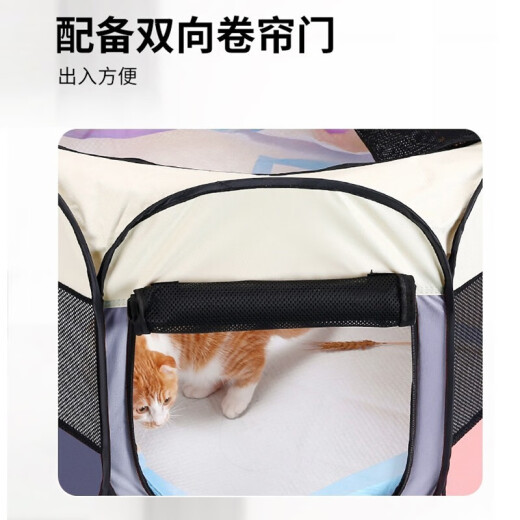 Dipur cat maternity room cat cage household cat maternity room nest production room maternity room package cat nest cat tent maternity litter kitten cage M size: 91*91*58cm beige gray