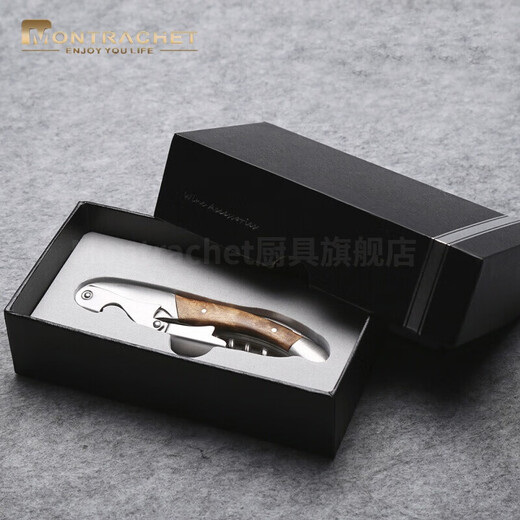 Montrachet Seahorse Knife Bottle Opener Wine Knife Red Wine Bottle Opener Household Red Wine Starter Red Wine Bottle Opener Set Stainless Steel Haima Knife Bottle Opener New No. 3