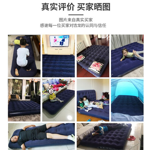 Antarctic Air Mattress Single Inflatable Mattress Double Home Thickened Lazy Outdoor Camping Tent Folding Portable Inflatable Bed 73*191*22cm Single Bed + Foot Pump (Slow Inflation)