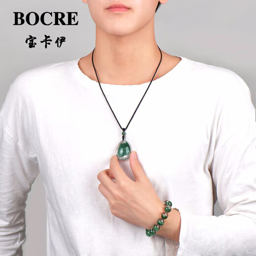 Bocre Natural Green Ghost Anhänger Frauensammlung Hochwertiges Cornucopia Green Ghost Crystal Anhänger Junge Geburtstagsgeschenk 13786 Fortune Treasure Basin