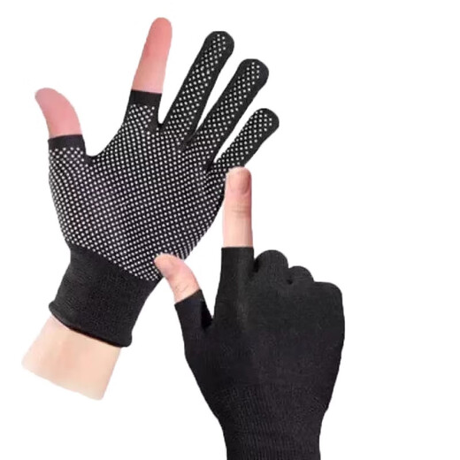 Teegegg-Radfahren im Freien im Außenhandschuhe Anti-Rutsch-Leck-Mountain-Straßenradfahrrad-Reitausrüstung Zwei-Finger-Finger-Touchsbildschirm Dünne Handschuhe Schwarzer Zwei-Finger (Zwei-Doppel-Set)