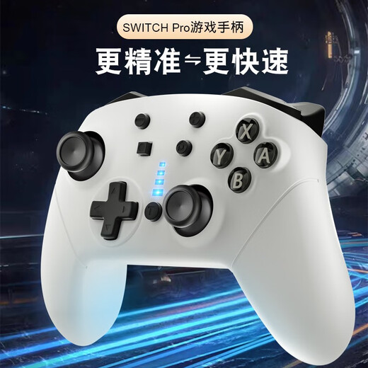 SandDU switch controller pro wireless oled/lite/NS game console Bluetooth body vibration switch game controller black