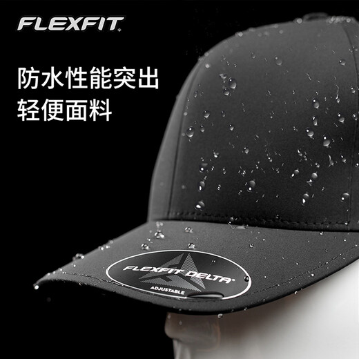 FlexFitdelta180 Sterne gleicher großer Kopf Baseballhut Outdoor Sonnenschutz und Sonnenschutz Full Seal Baseball Hut L/XL