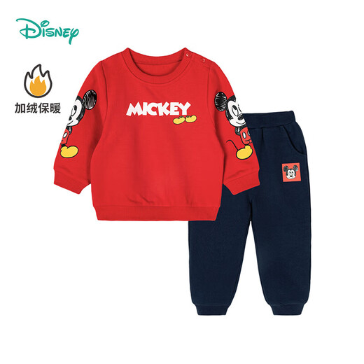 迪士尼（Disney）童装男女儿童时尚休闲百搭舒适加绒保暖卫衣套装24年秋季新款 213T1276加绒红色 90