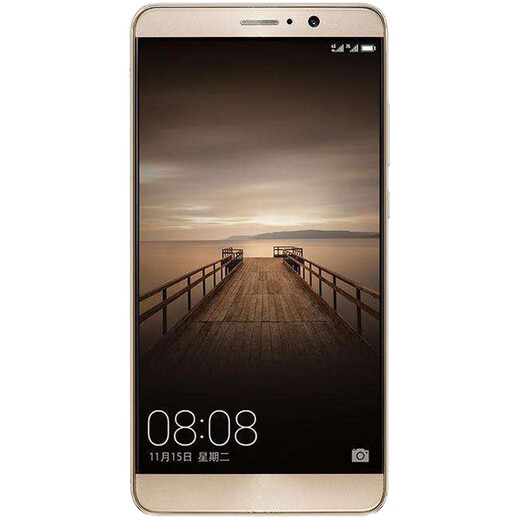 盾令 屏幕可适用于华为mate9屏幕总成带框 触摸屏 液晶屏显示屏内外屏一体屏 手机屏 电池 适用于 华为Mate9 屏幕总成 带前框 摩卡金