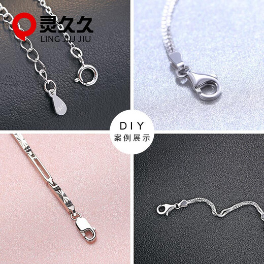 Lingjiujiu 925 silver necklace lock connection buckle silver bracelet accessories connector buckle buckle head spring lobster head lock buckle DIY accessories round buckle