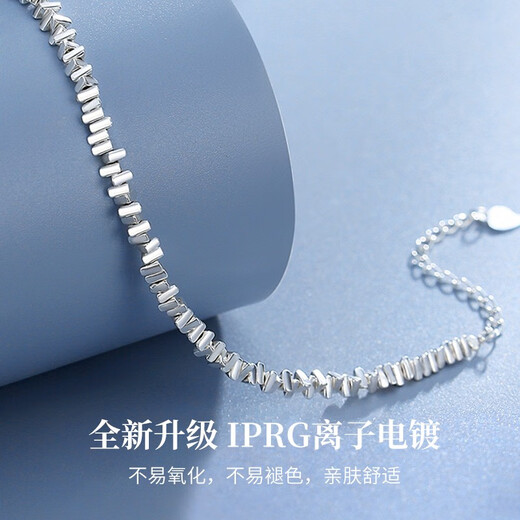 Chinese Gold Broken Silver Bracelet for Women Broken Silver Fashion Bracelet Girl Birthday Gift for Girlfriend Wife Wedding Anniversary Broken Silver Bracelet Jingsuda