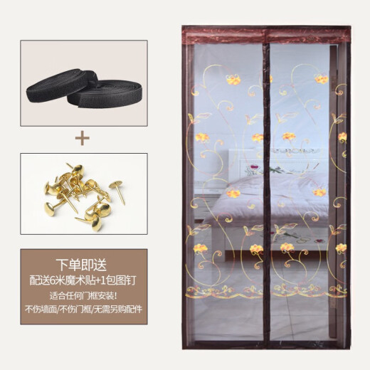 Liangduo anti-mosquito door curtain anti-fly anti-mosquito anti-insect door curtain magnetic self-adhesive home door curtain partition embroidery 90*210