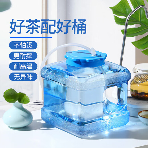 Lingyu outdoor pure water bucket food grade water storage bucket thickened water storage tank drinking storage water tea square bucket large empty bucket 15 liter vertical bucket + pipe brush