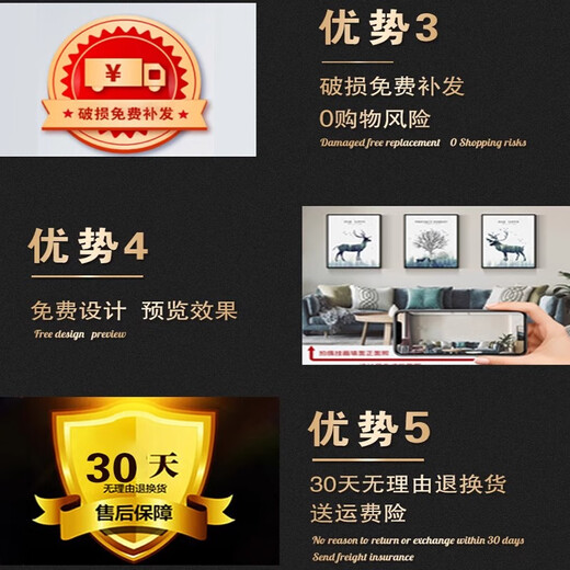 小清新客厅沙发背景墙装饰画奶油风客厅三联挂画高级感北欧壁画 T9276 中110*90+左右70*90水晶膜黑边